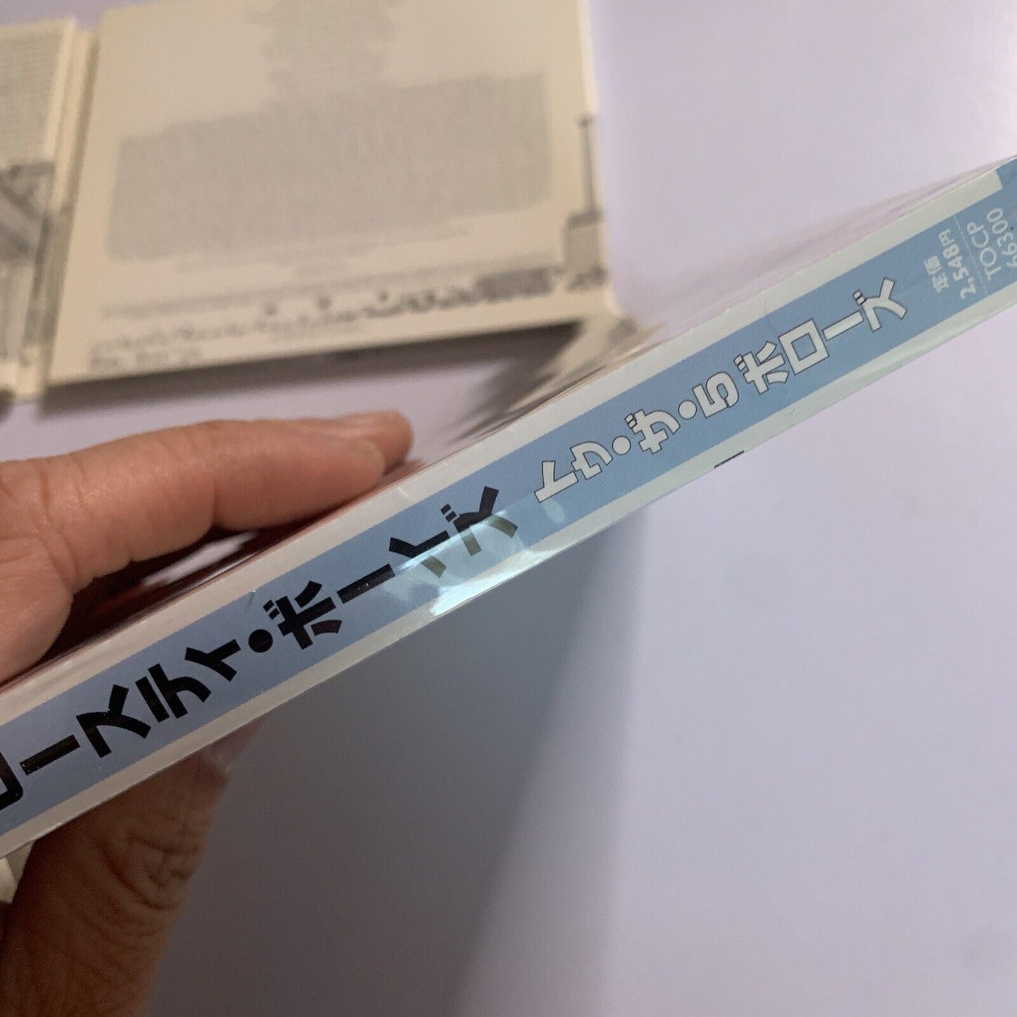 Beastie Boys – To The 5 Boroughs (CD,2004) Digipak Obi Stickers Japan TOCP-66300