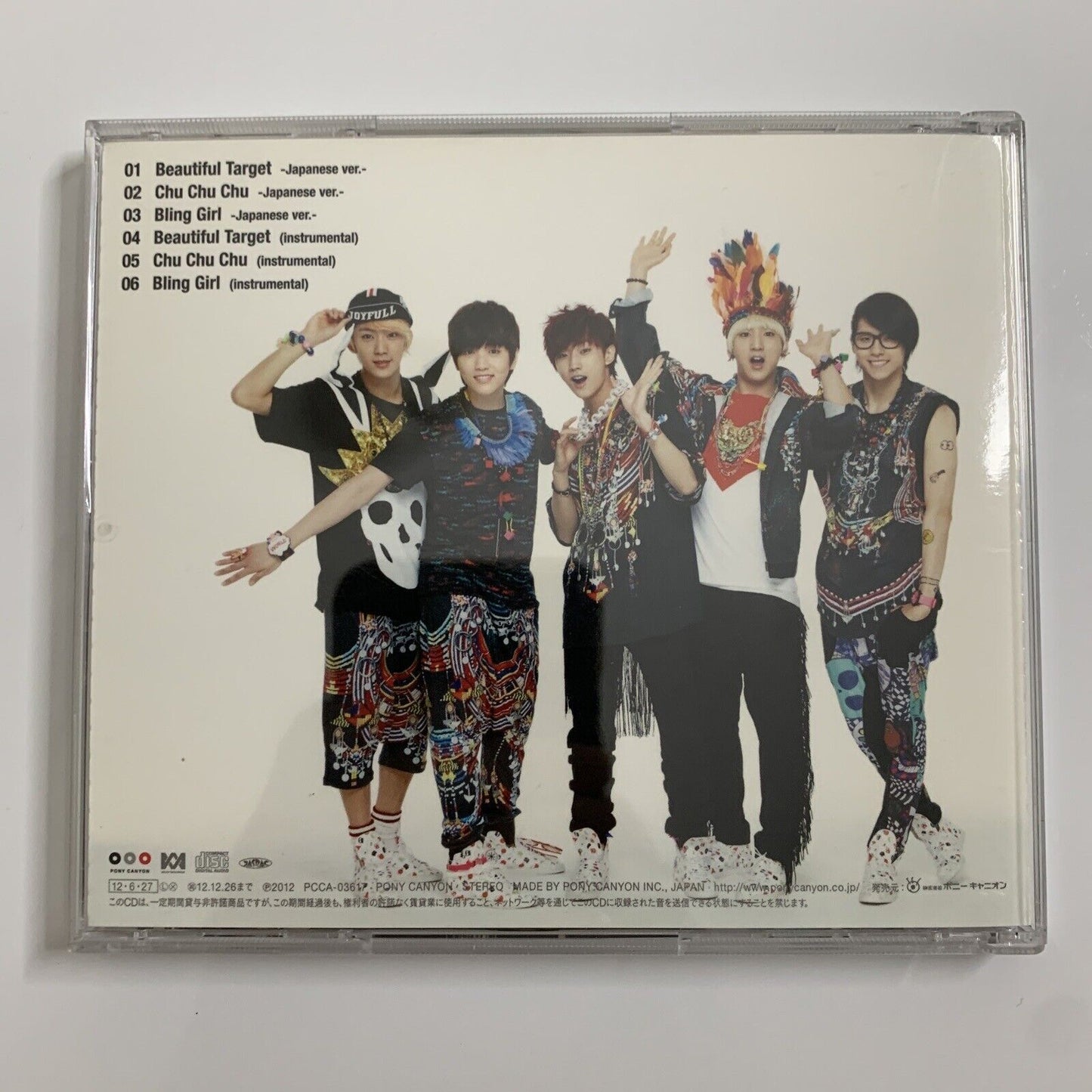 B1A4 – Beautiful Target (CD, 2012) Kpop Pony Canyon PCCA-03617