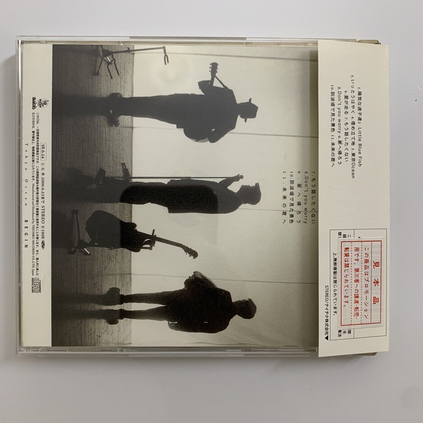 Begin - Tokyo Ocean (CD, 1998) Obi Promo Japanese TECN-30383