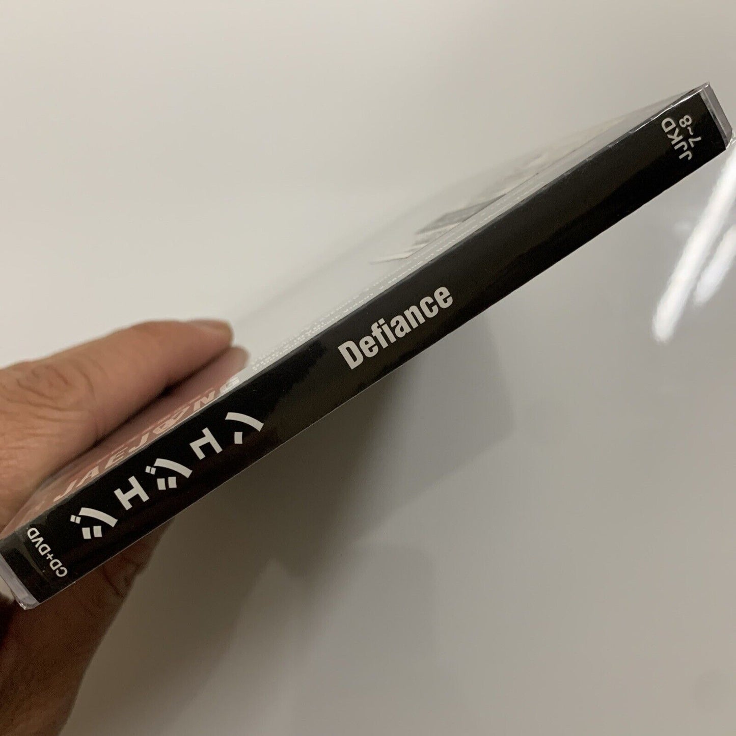 Defiance by Kim Jae Joong (CD + DVD, 2018) Obi K-pop NEW Sealed w Trading Card