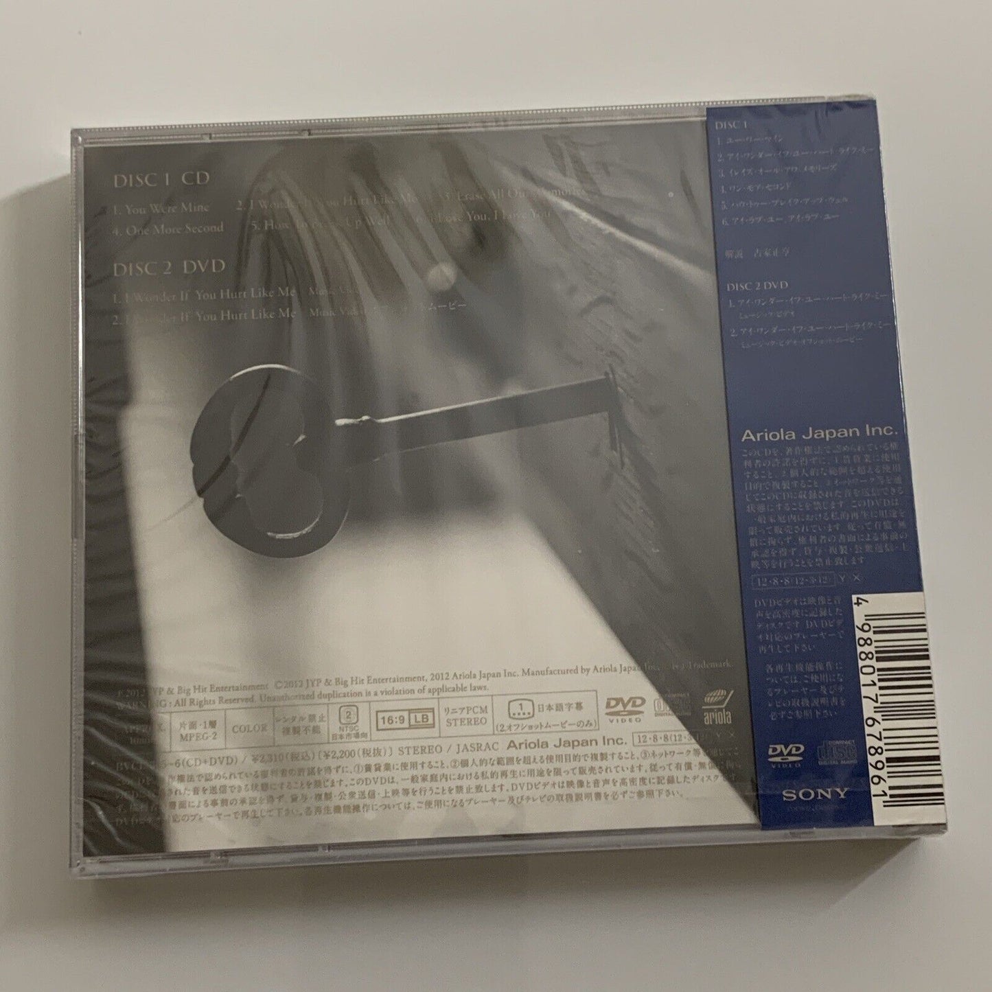 2AM – F. Scott Fitzgerald's Way Of Love (CD + DVD, 2012) K-Pop Obi BVCL-3656 NEW