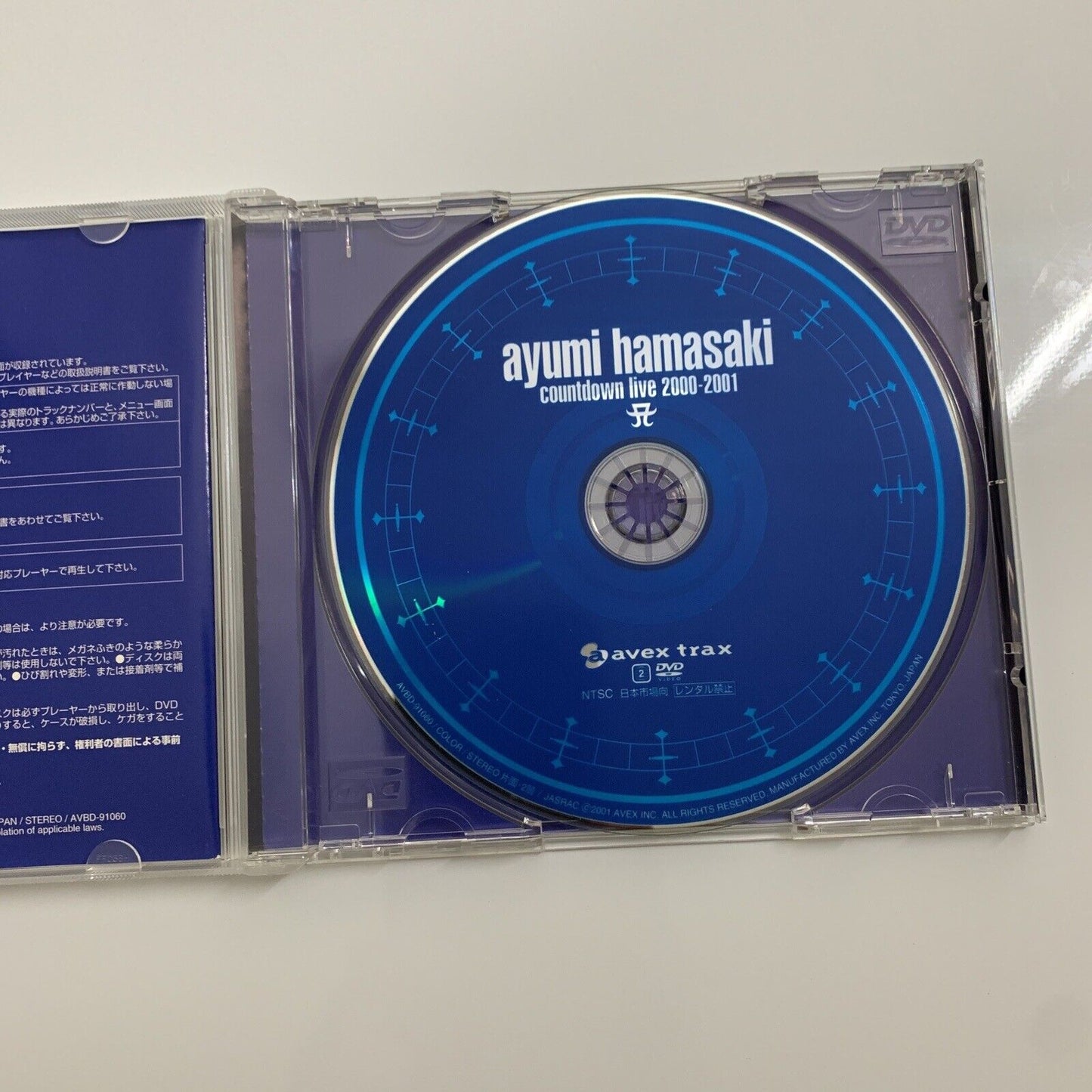 Ayumi Hamasaki - Countdown Live 2000-2001 (DVD, 2001) Region 2