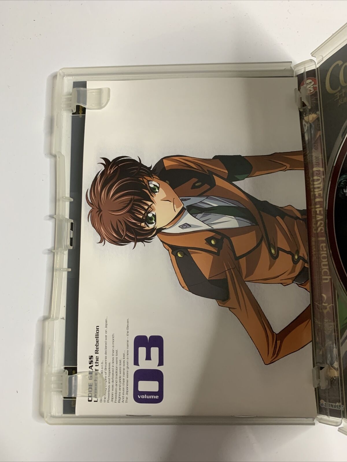 Code Geass - Lelouch of the Rebellion : Vol 2 (DVD, 2007) Region 4 & 2