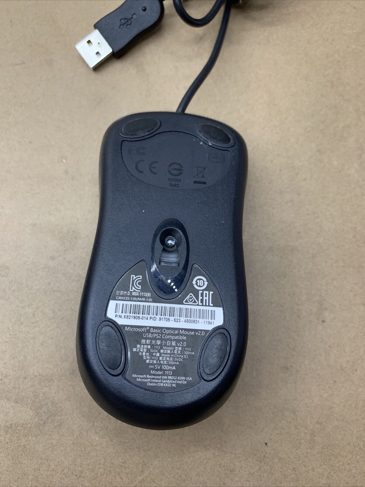 Microsoft Desktop 600 USB Wired Keyboard and Mouse Combo Black