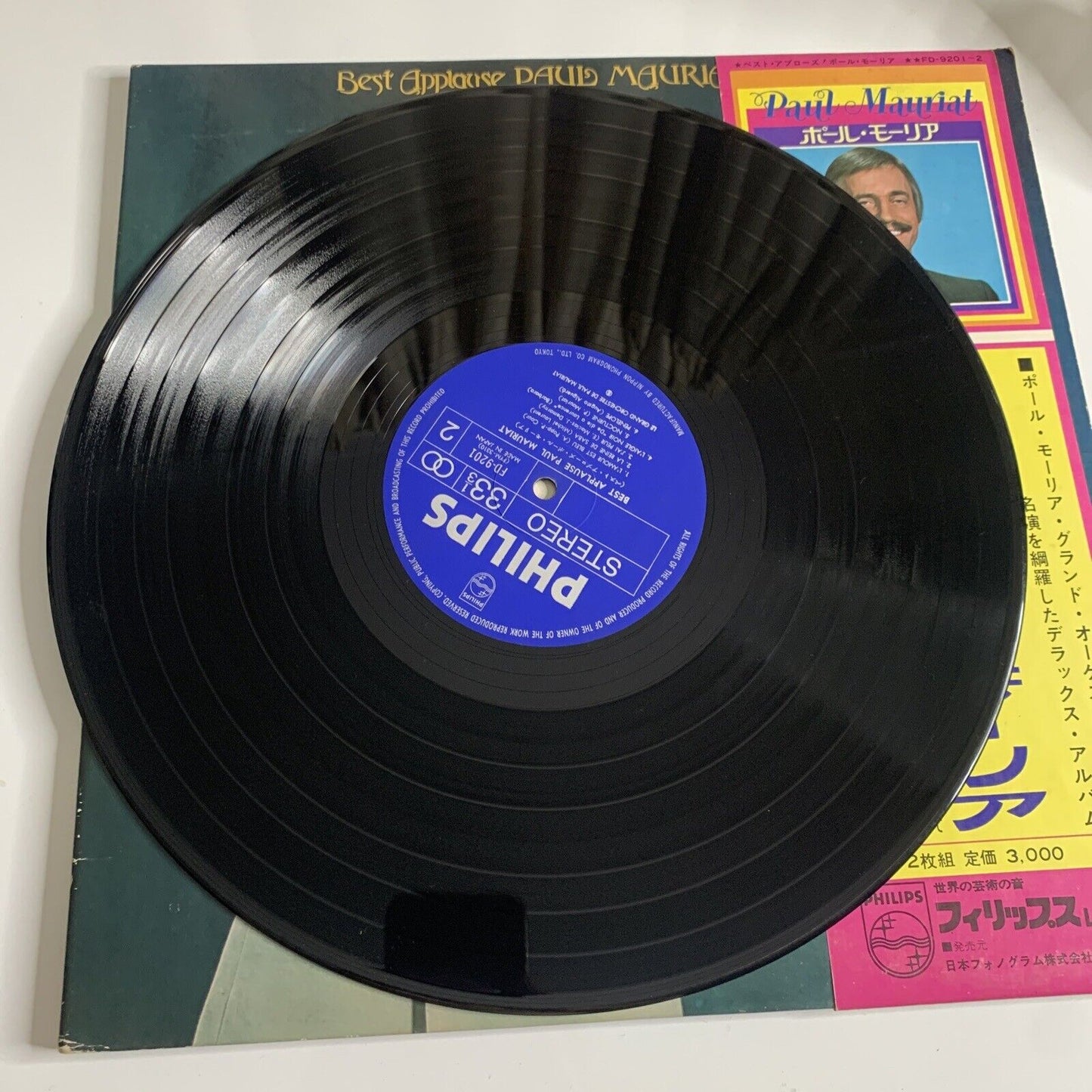 Paul Mauriat - Best Applause 2x LP 1974 Vinyl Record Obi Gatefold FD-9201