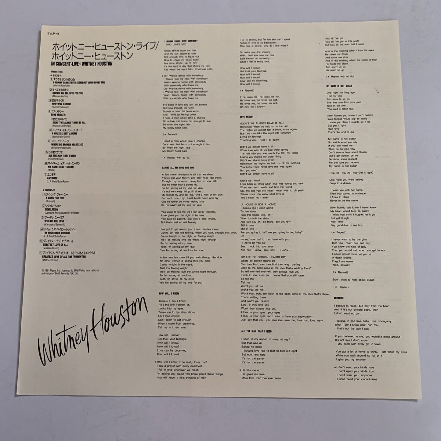 Whitney Houston Live In Concert (Laserdisc LD, 1991) NTSC