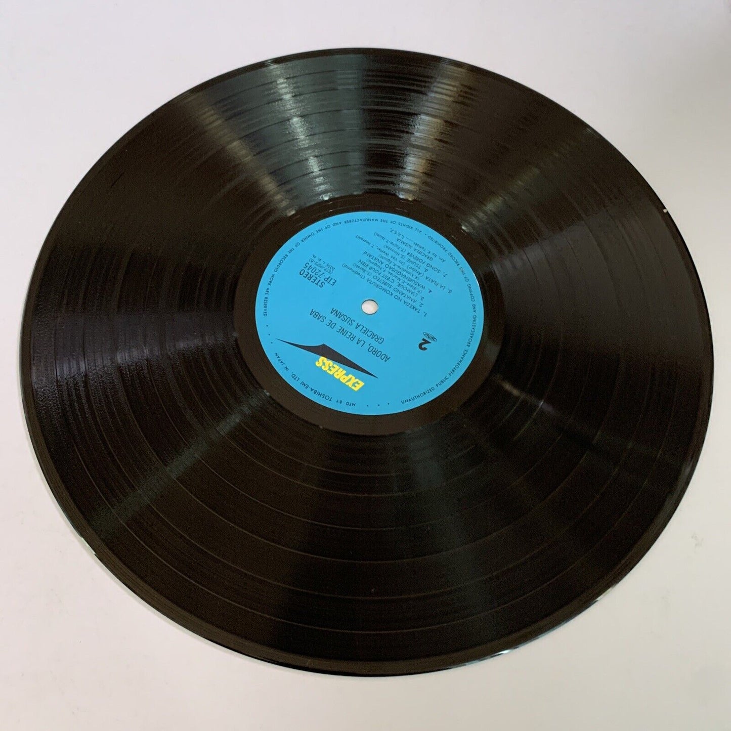 Graciela Susana – Adoro, La Reine De Saba LP 1975 Vinyl Record ETP-72045