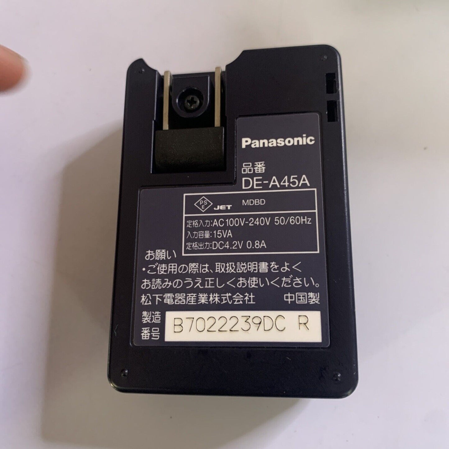 Genuine Panasonic Lumix DE-A45 Battery Charger for CGA-S007 CGA-S007E CGR-S007