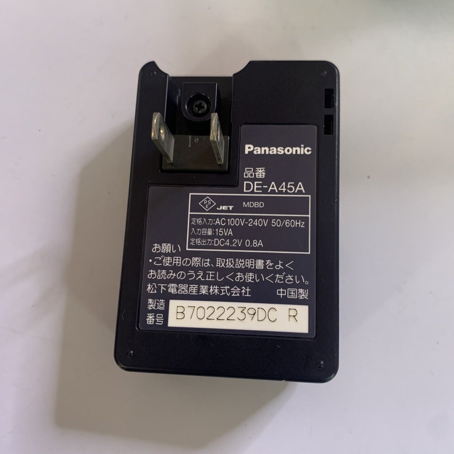 Genuine Panasonic Lumix DE-A45 Battery Charger for CGA-S007 CGA-S007E CGR-S007
