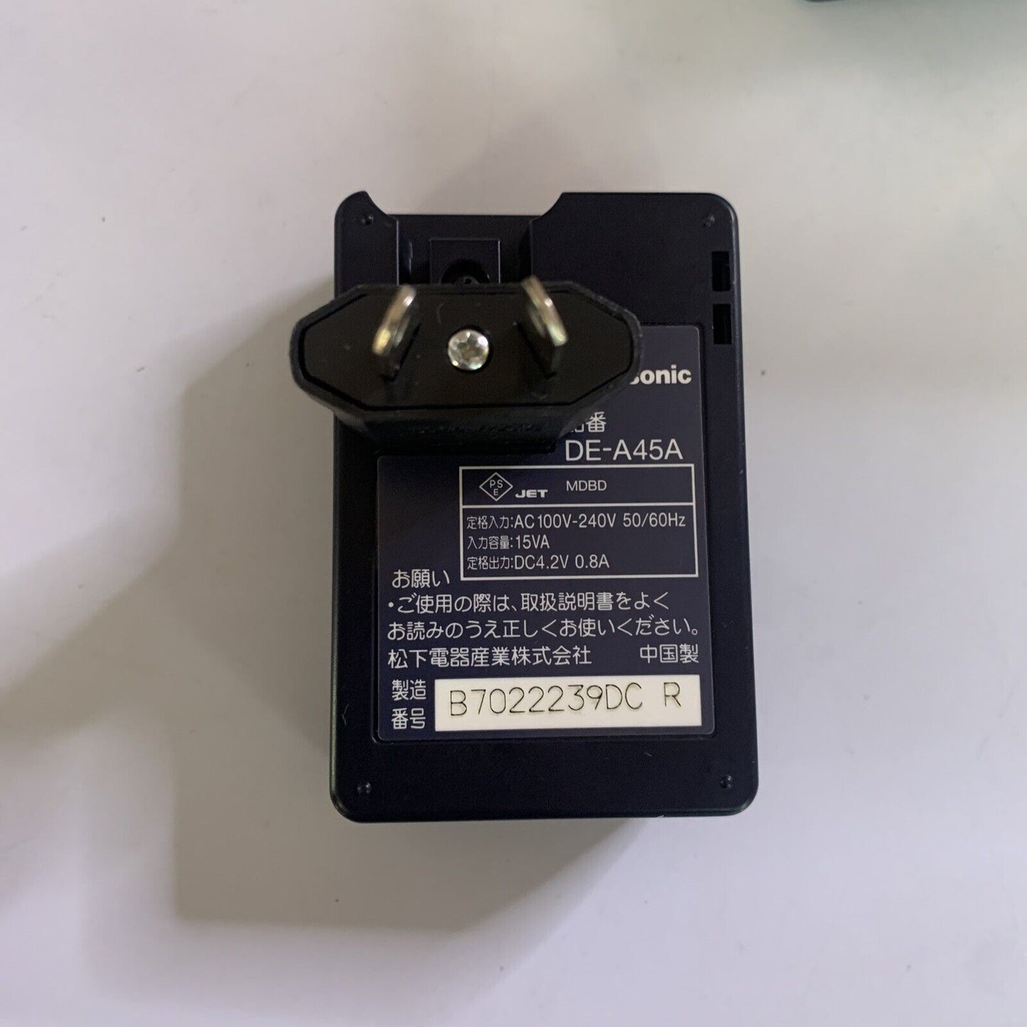 Genuine Panasonic Lumix DE-A45 Battery Charger for CGA-S007 CGA-S007E CGR-S007