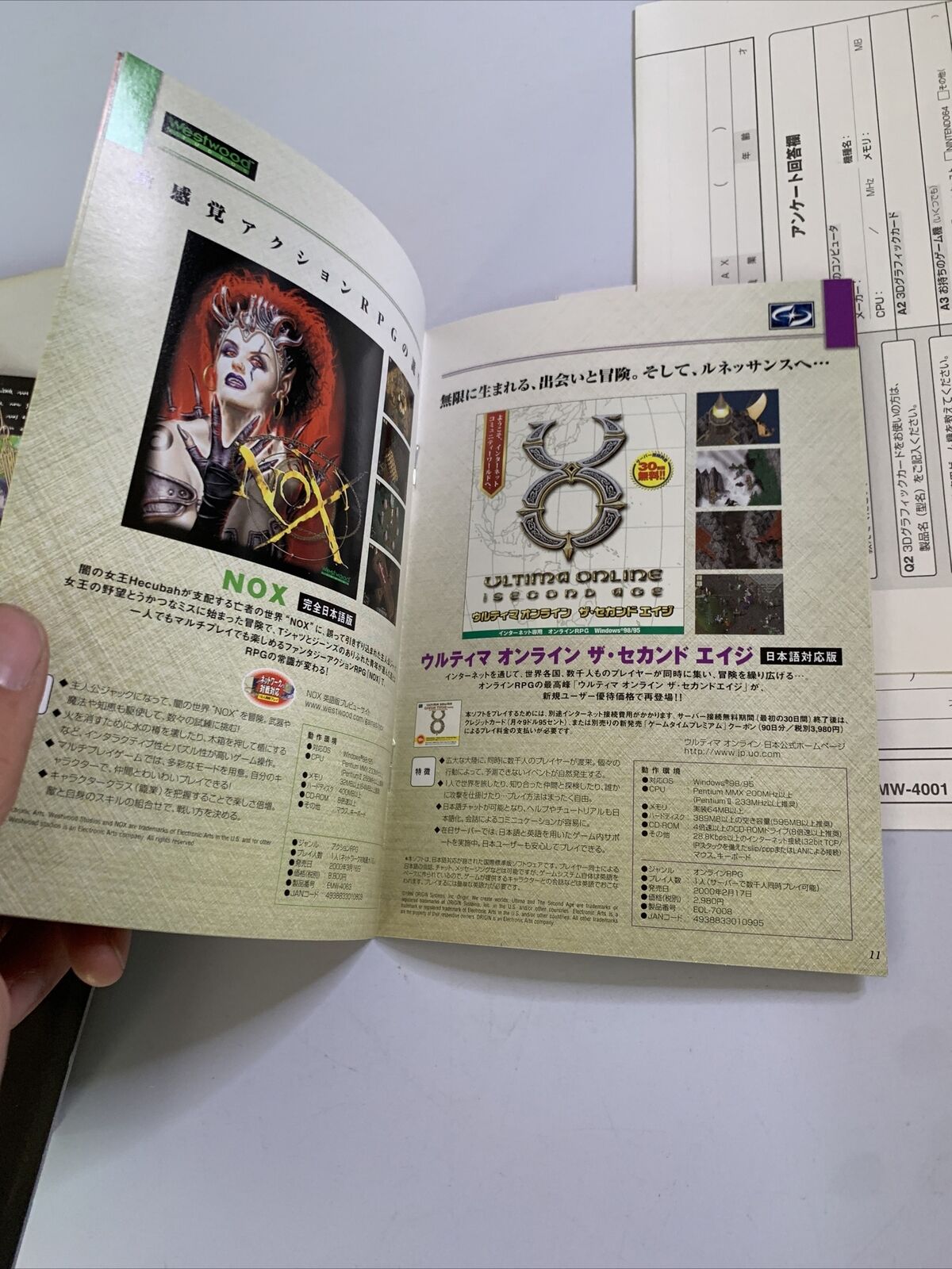 Final Fantasy VIII (PC Windows, 6-Disc Set, 2000) + Music CD Japanese Complete