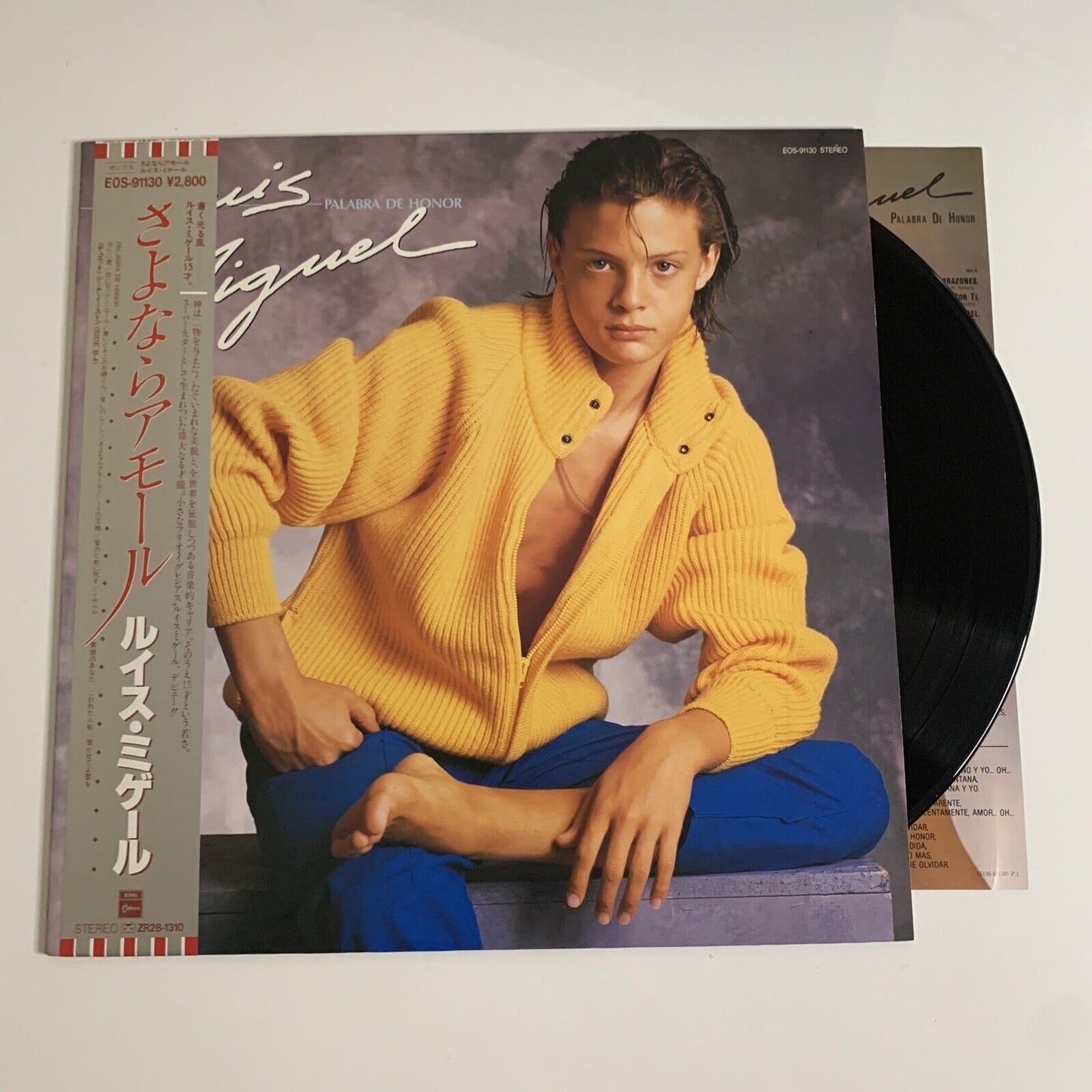 Luis Miguel – Palabra De Honor LP 1984 Vinyl Obi Odeon Records EOS-91130