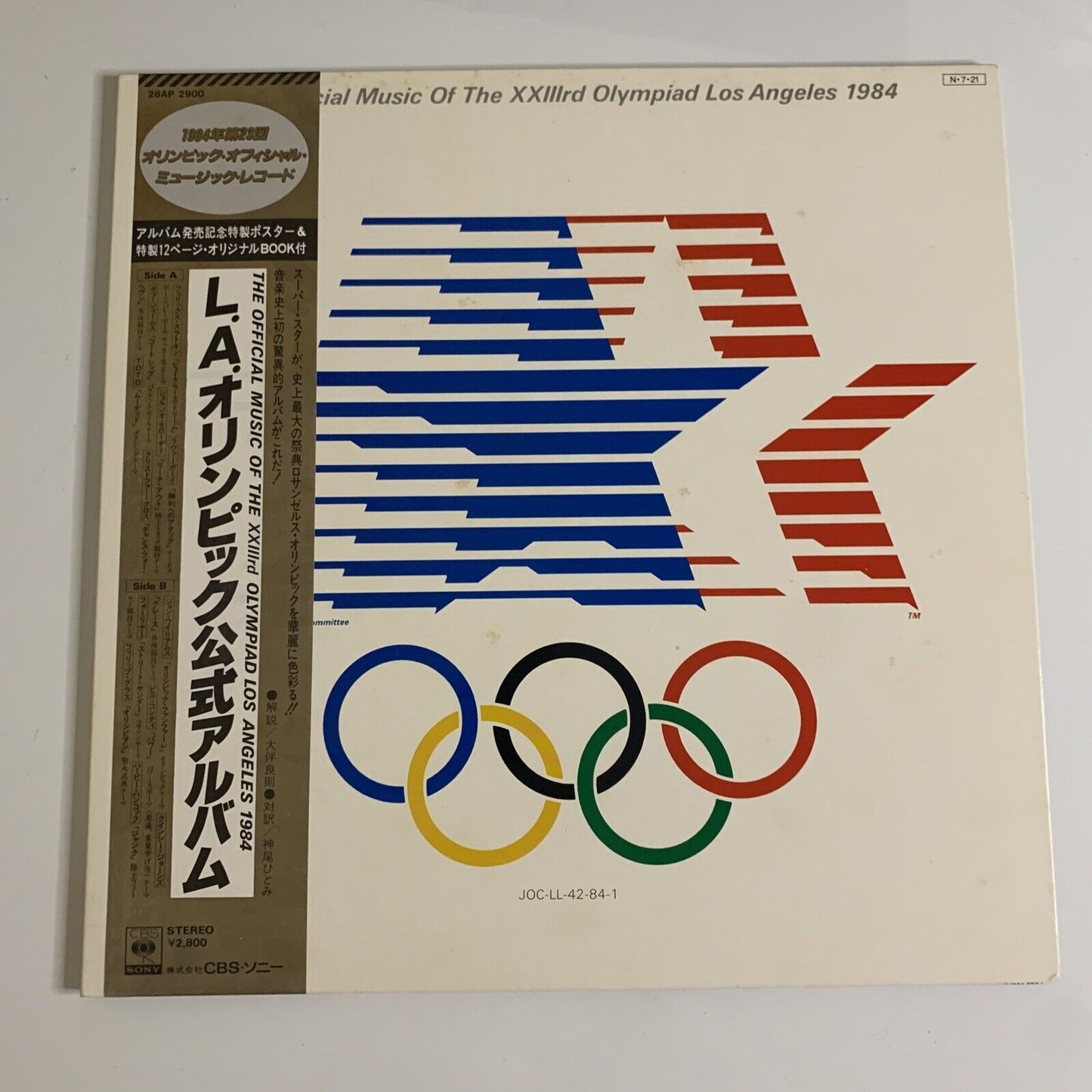 Official Music Of The XXIIIrd Olympiad Los Angeles 1984 Vinyl Obi Gatefold