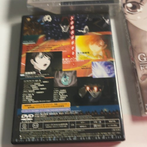 Gatekeepers 21 Episode 1 (DVD + CD, 2002) Region 2 Japan