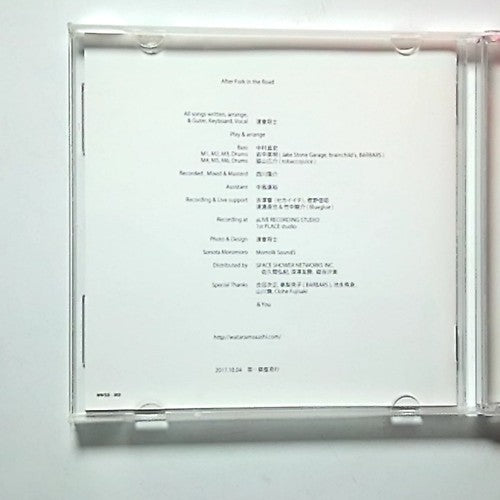 Watarai Shoji – AFTER FORK IN THE ROAD (CD, 2017) Japan PECF-3187