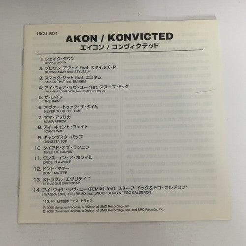 Akon – Konvicted (CD, 2006) Japan UICU-9031