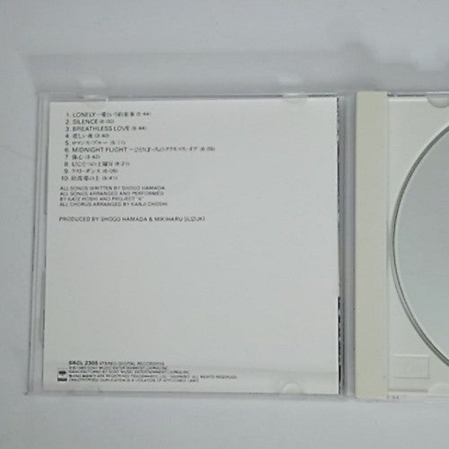 Shōgo Hamada – Wasted Tears (CD, 1989) Japan 32DH 5269