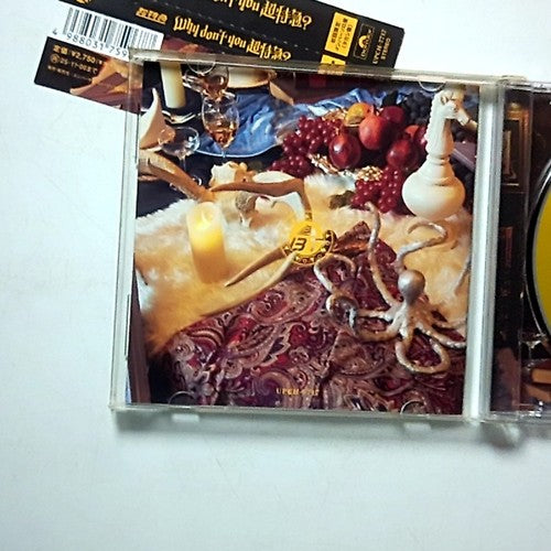 Bullet Train – WHY DON`T YOU BULLET TRAIN? (CD, 2025) Japan Obi UPCH-7717