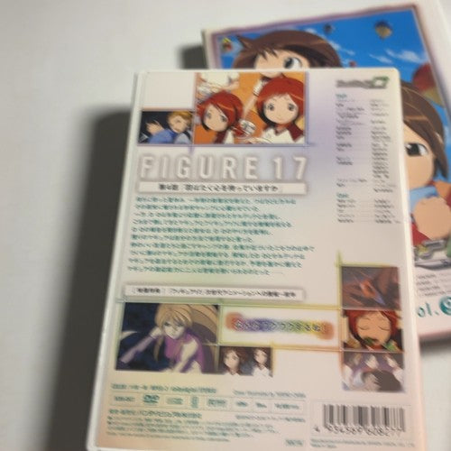 Figure 17 Tsubasa & Hikaru Vol 4, 6, 8, 9 (DVD, 2001) Region 2 Japan