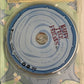Happy Tree Friends: First Blood : Vol 1 (DVD, 2002) Comedy Animation Region 4