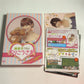 Mariko Shinoda NHK DVD::麻里子さまのおりこうさま! (DVD, 2011) Region 2 Japan