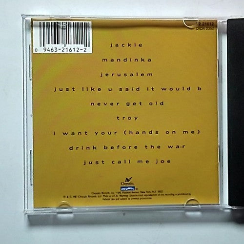 Sinéad O'Connor – The Lion And The Cobra (CD) US F2 21612