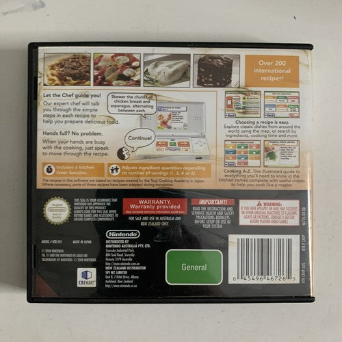 Cooking Guide Nintendo DS Complete