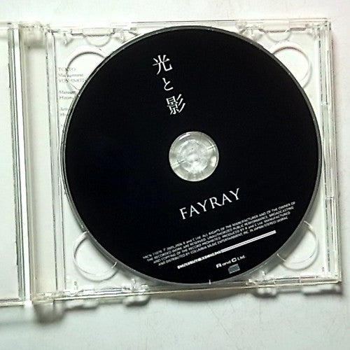 Fayray – Light and Shadow (CD + DVD, 2006) Japan YRCN-11070