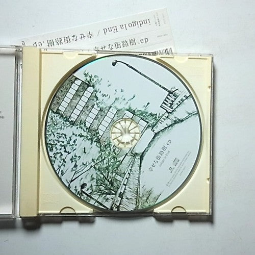 Indigo La End – Happy Street Trees. ep (CD, 2013) Japan Obi PECF-3071