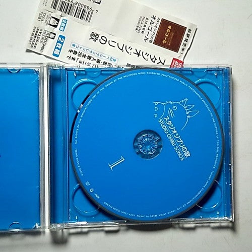 Various – Studio Ghibli Songs (CD, 2008, 2-Disc) Japan Obi TKCA-73381