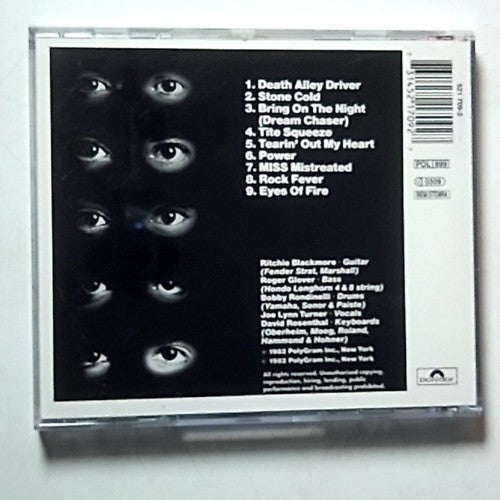 Rainbow – Straight Between The Eyes (CD, 1994) Germany 521 709-2