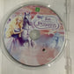 Barbie and the Magic of Pegasus (DVD, 2005) Movie Region 4 &2