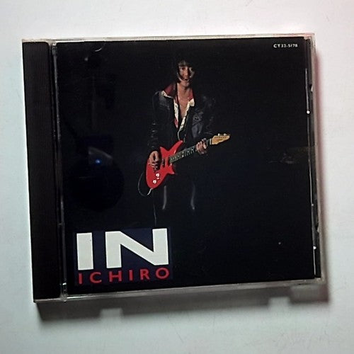 Ichiro Tanaka – In (CD, 1988) Japan ct32-5178