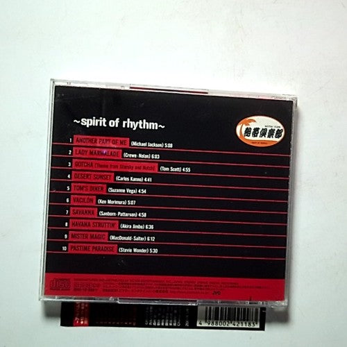 Nettai Club, Nettai Club – ~Spirit Of Rhythm~ (CD, 2001) Japan Obi VICJ 60824