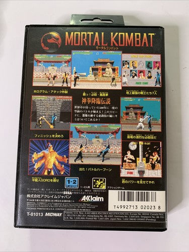 Mortal Kombat SEGA Mega Drive NTSC-J Japanese Game Complete