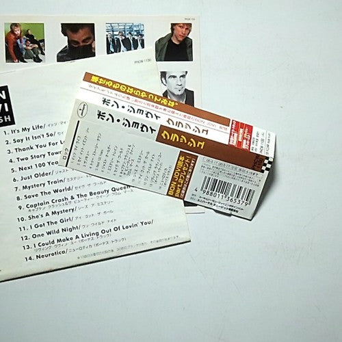 Bon Jovi – Crush (CD, 2000) Japan Bonus Track, Sticker, Obi PHCW-1100