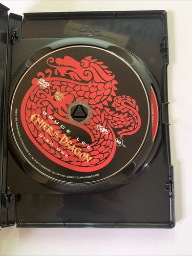 Enter The Dragon (Special Edition, DVD, 1973, 2-Disc) Bruce Lee Region 4