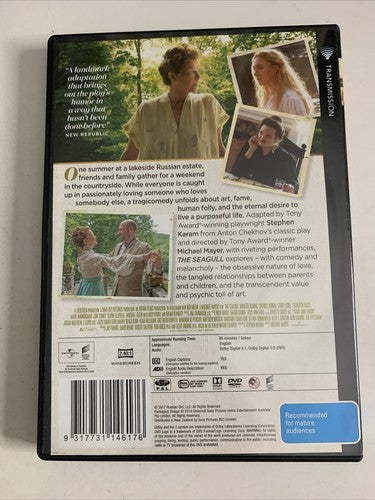 The Seagull (DVD, 2018) Annette Bening, Corey Stoll, Saoirse Ronan Region 4