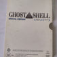 Ghost in the Shell (Special Edition, DVD, 1986) Anime Film Region 4