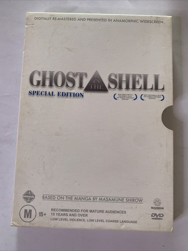 Ghost in the Shell (Special Edition, DVD, 1986) Anime Film Region 4