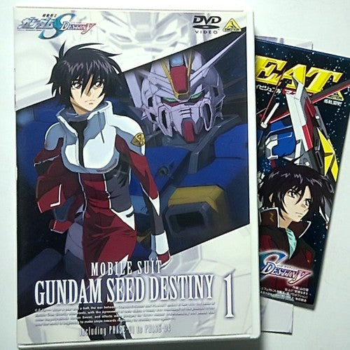 Mobile Suit Gundam SEED DESTINY 1 (DVD, 2005) Region 2 Japan