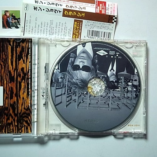 Bon Jovi – Crush (CD, 2000) Japan Bonus Track, Sticker, Obi PHCW-1100
