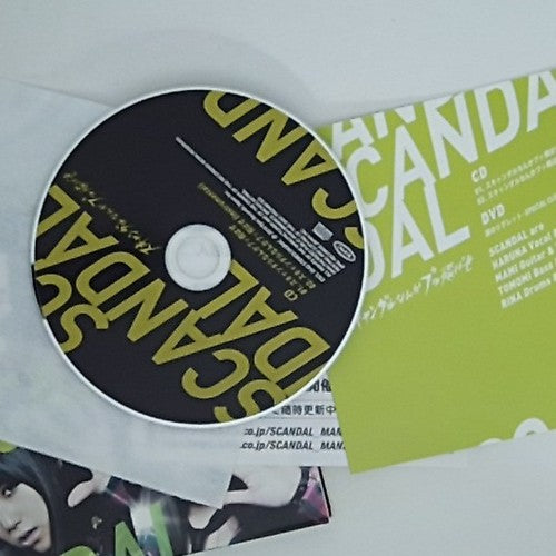SCANDAL – Let's blow away the scandal! (CD + DVD, 2010, 2-Disc) Japan Digipak