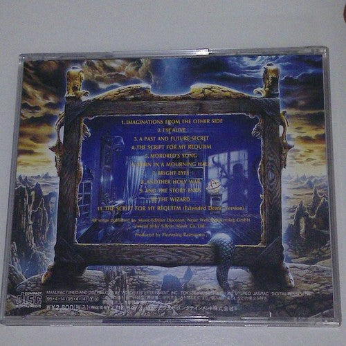Blind Guardian – Imaginations From The Other Side (CD, 1995) Japan VICP-8142