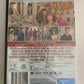Book Club: The Next Chapter | Collector's Edition (DVD, 2023) Region 4 &2 NEW