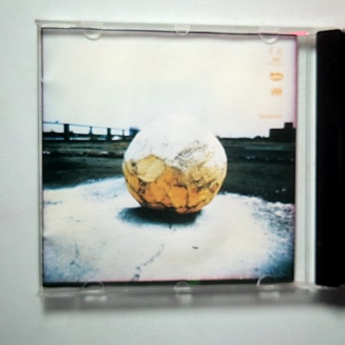 The Corrs – Forgiven, Not Forgotten (CD, 1995) Australia 7567926122