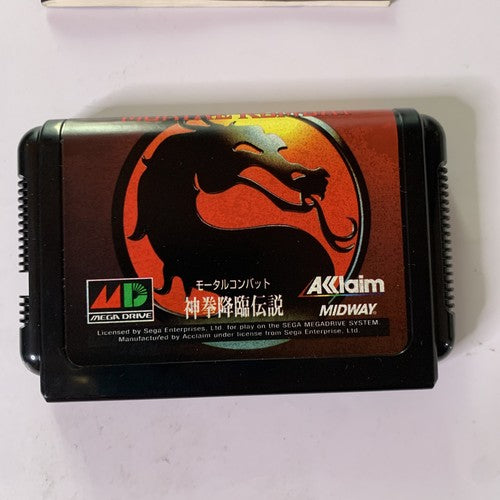 Mortal Kombat SEGA Mega Drive NTSC-J Japanese Game Complete