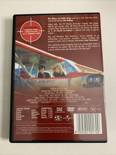 Bird On A Wire (DVD, 1990) Mel Gibson, Goldie Hawn  Region 4 &2