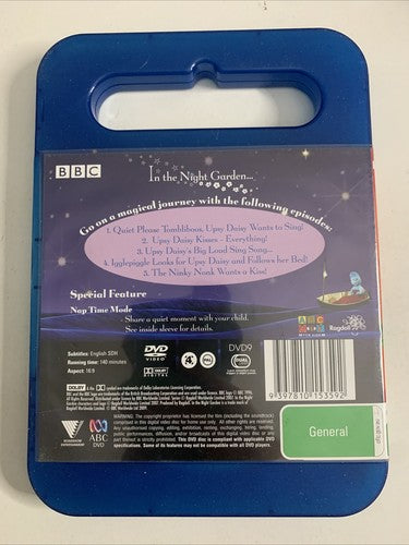 In the Night Garden: Hello Upsy Daisy (DVD, 2008) Region 4