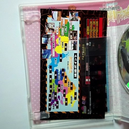 Aim for Kagoshima! Sakura Inagaki Saki's West Japan Crossing Trip 11 (DVD, 2011)